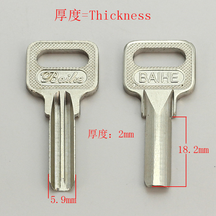 Home Security Key - B416 Rumah Pintu Rumah Kosong Kunci