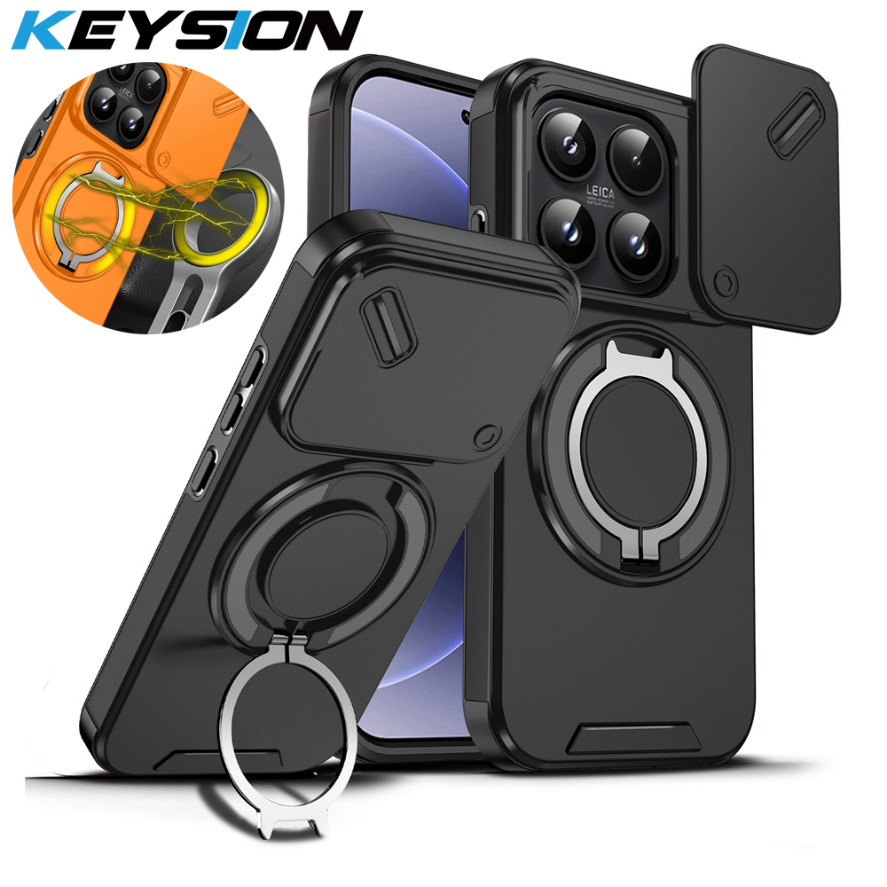 Xiaomi Home Security 360 - KUNCI 360 ° Casing Ponsel dengan