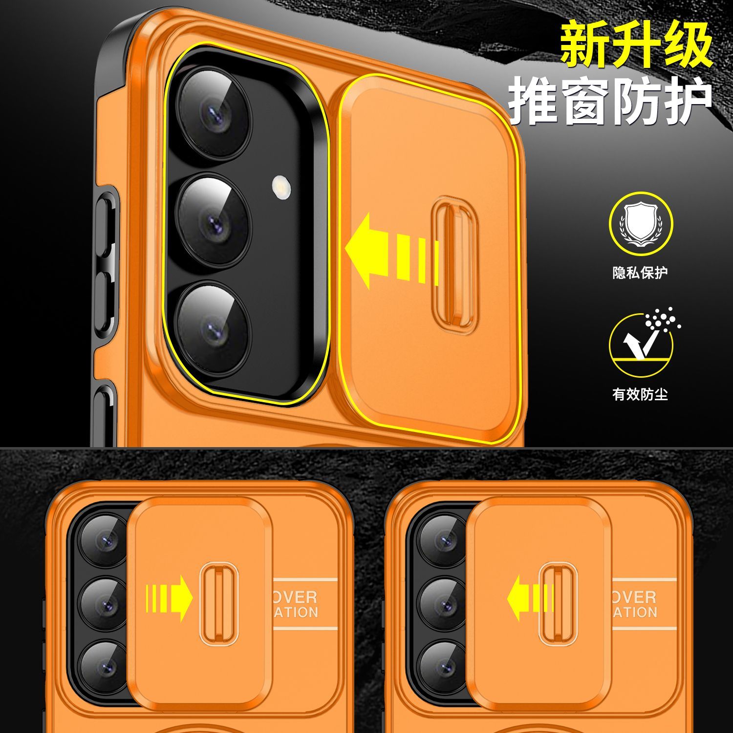 Pelindung Lensa Kamera Geser A - Xiaomi Home Security 360 ulasan dan harga
